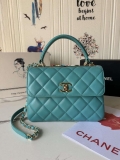 Chanel Trendy 24C Flap Bag With Top Handle Lambskin bag A92236 Blue Multicolor Logo