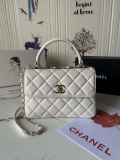 Chanel Trendy 24C Flap Bag With Top Handle Lambskin bag A92236 White Multicolor Logo