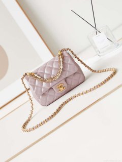 Chanel AS4385 Mini Flap Bag Pearly Lambskin Imitation Pearls & Gold-Tone Metal Pink