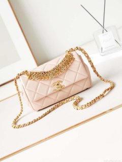 Chanel AS4595 MINI FLAP BAG Metallic Calfskin Diamante & Gold-Tone Metal Light Pink