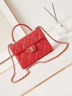 Chanel AS4711 Kelly Bag Calfskin gold tone metal Red