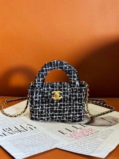 Chanel AP3435 CLUTCH WITH CHAIN Sequin Embroidered Tweed & Gold-Tone Metal Black White & Silver