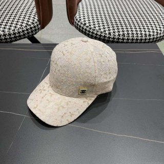 Chanel Hat Designer Chanel Baseball Cap C88137