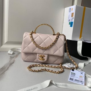 Chanel AS4848 Mini Flap bag With top handle Pink