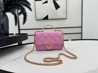 Chanel AS4848 Mini Flap bag With top handle Rose Red