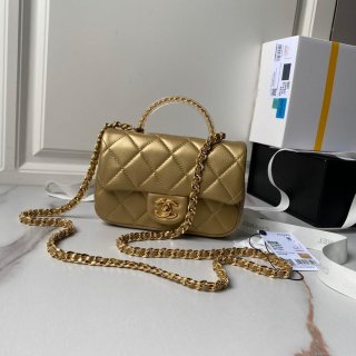 Chanel AS4847 Mini Flap bag With top handle Gold