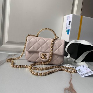 Chanel AS4847 Mini Flap bag With top handle Pink