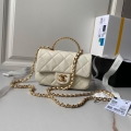 Chanel AS4847 Mini Flap bag With top handle White