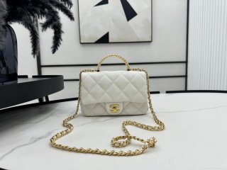 Chanel AS4848 Mini Flap bag With top handle White