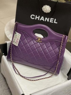 Chanel AS4854 Shopping Bag Shiny Lambskin & Gold-Tone Metal Purple