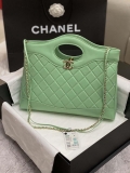 Chanel AS4854 Shopping Bag Shiny Lambskin & Gold-Tone Metal Green