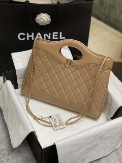 Chanel AS4854 Shopping Bag Shiny Lambskin & Gold-Tone Metal Brown