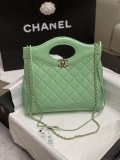 Chanel AS4853 Shopping Bag Shiny Lambskin & Gold-Tone Metal Green