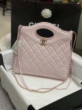 Chanel AS4853 Shopping Bag Shiny Lambskin & Gold-Tone Metal Light Pink