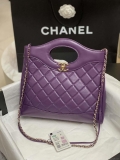 Chanel AS4853 Shopping Bag Shiny Lambskin & Gold-Tone Metal Purple