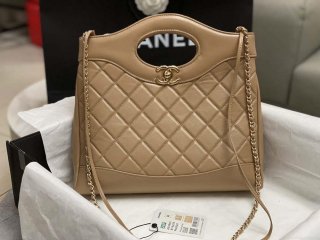 Chanel AS4853 Shopping Bag Shiny Lambskin & Gold-Tone Metal Brown