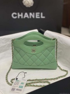 Chanel AP3656 Small Shopping Bag Shiny Lambskin & Gold-Tone Metal Green