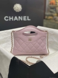 Chanel AP3656 Small Shopping Bag Shiny Lambskin & Gold-Tone Metal Light Pink