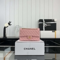 Chanel A01112 Flap Classic 11.12 Handbag Grained Calfskin & Gold-Tone Metal Pink