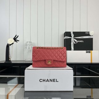 Chanel A01112 Flap Classic 11.12 Handbag Grained Calfskin & Gold-Tone Metal Red