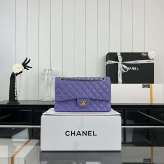 Chanel A01112 Flap Classic 11.12 Handbag Grained Calfskin & Gold-Tone Metal Purple