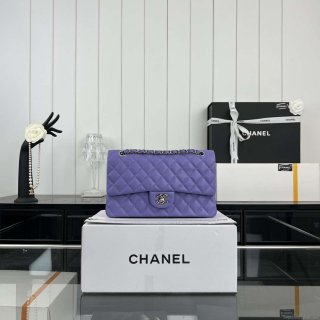 Chanel A01112 Flap Classic 11.12 Handbag Grained Calfskin & Silver-Tone Metal Purple