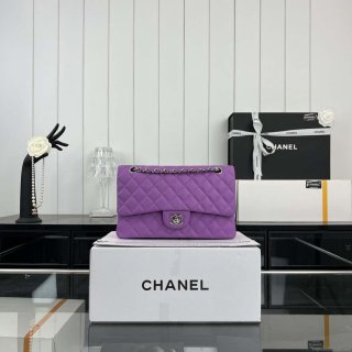 Chanel A01112 Flap Classic 11.12 Handbag Grained Calfskin & Silver-Tone Metal Orchid