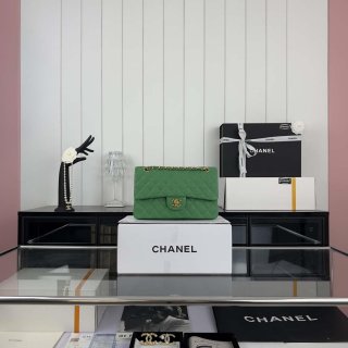 Chanel A01112 Flap Classic 11.12 Handbag Grained Calfskin & Gold-Tone Metal Kelly Green