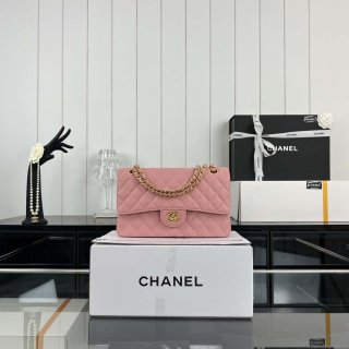 Chanel A01112 Flap Classic Handbag Grained Calfskin & Gold-Tone Metal Pink