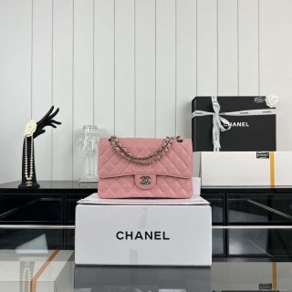 Chanel A01112 Flap Classic Handbag Grained Calfskin & Silver-Tone Metal Pink