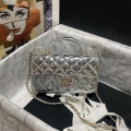 Chanel AS2431 Mini flap Mirror Calfskin Metallic Calfskin & Gold-Tone Metal Silver