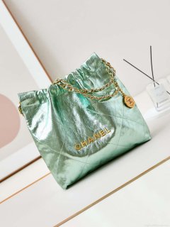 Chanel 22 Small Handbag Fantasy color Calfskin & Gold-Tone Metal AS3260 Green