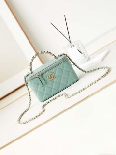 Chanel AP3804 Clutch Lambskin Vanity Box bag With Pearl handle Green