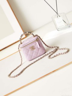 Chanel AP3805 Mini Clutch Lambskin Vanity Box bag With Pearl handle Pink