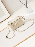 Chanel AP3784 Clutch With Chain Lambskin Vanity Box bag with Enamel buckle AP3231 Beige