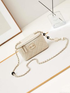 Chanel AP3784 Clutch With Chain Lambskin Vanity Box bag with Enamel buckle AP3231 Beige