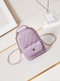 Chanel Ap3753 CLASSIC MINI Backpack Lambskin Lilac