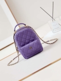 Chanel Ap3753 CLASSIC MINI Backpack Calfskin Purple