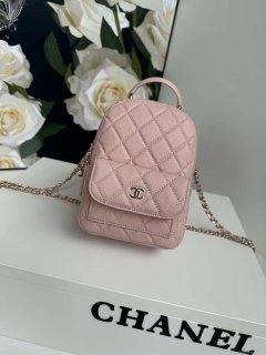 Chanel Ap3753 CLASSIC MINI Backpack Calfskin Pink