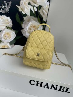 Chanel Ap3753 CLASSIC MINI Backpack Calfskin Yellow