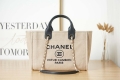 Chanel AS3257 Small Shopping Bag Mixed Fibers Calfskin & Gold-Tone Metal Beige