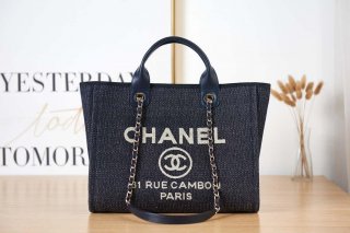 Chanel AS3257 Small Shopping Bag Mixed Fibers Calfskin & Gold-Tone Metal CC8010