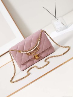 Chanel AS5011 Flap bag Shiny Lambskin Imitation Pearls & Gold-Tone Metal Pink