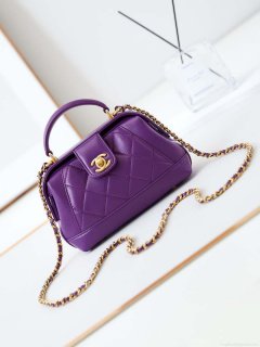 Chanel AS4958 Mini Flap bag With top handle Shiny Lambskin & Gold-Tone Metal Purple