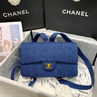 Chanel Medium Tweeds Fabrics leather backpack with Blue