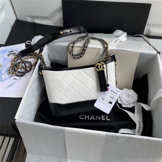 Chanel A91810 Gabrielle Small Hobo Bag White