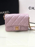 Chanel AS2855 Mini Flap Bag Calfskin Gold Pink