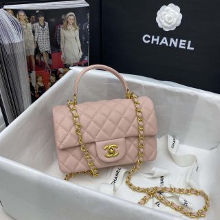 Chanel Mini Flap Bag with top Handle AS2431 Grained Calfskin Pink