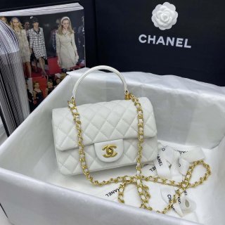 Chanel Mini Flap Bag with top Handle AS2431 Grained Calfskin White