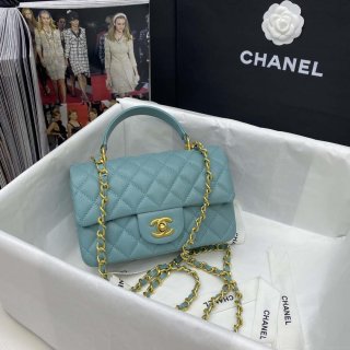 Chanel Mini Flap Bag with top Handle AS2431 Grained Calfskin Blue